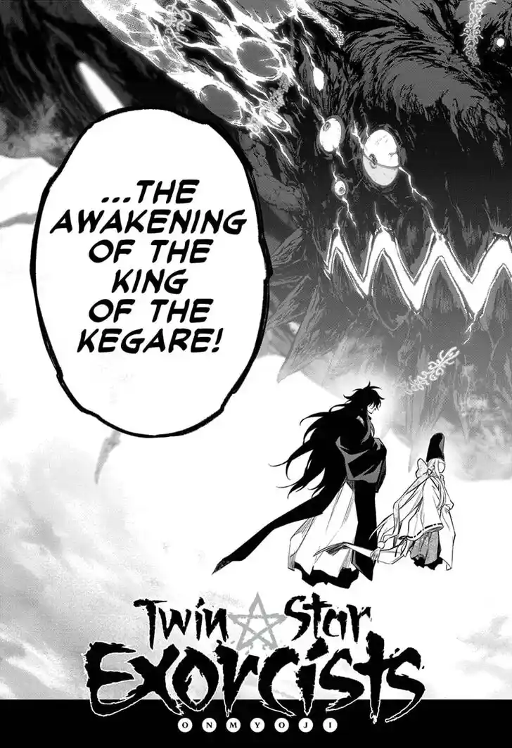 Sousei no Onmyouji Vol.15 Ch.112