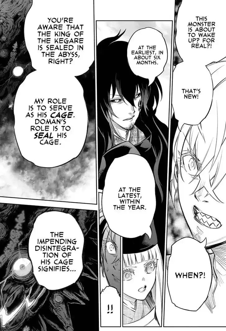 Sousei no Onmyouji Vol.15 Ch.112