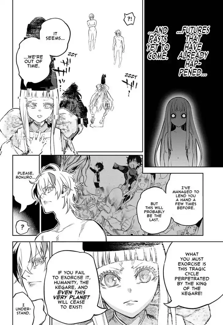 Sousei no Onmyouji Vol.15 Ch.112