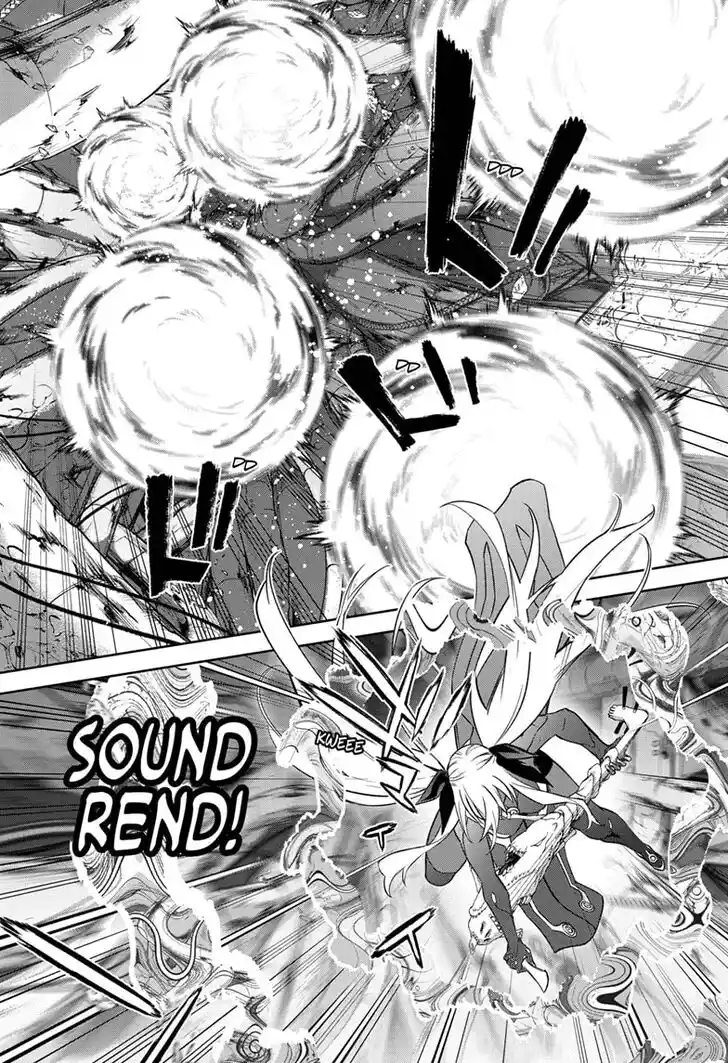 Sousei no Onmyouji Vol.15 Ch.112