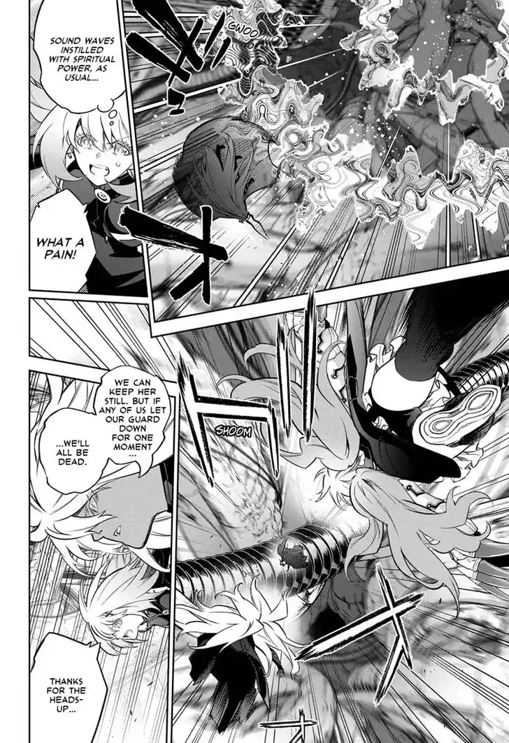 Sousei no Onmyouji Vol.15 Ch.112