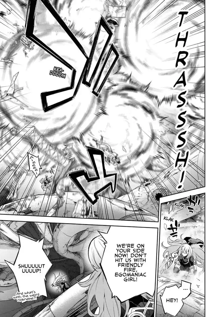 Sousei no Onmyouji Vol.15 Ch.112