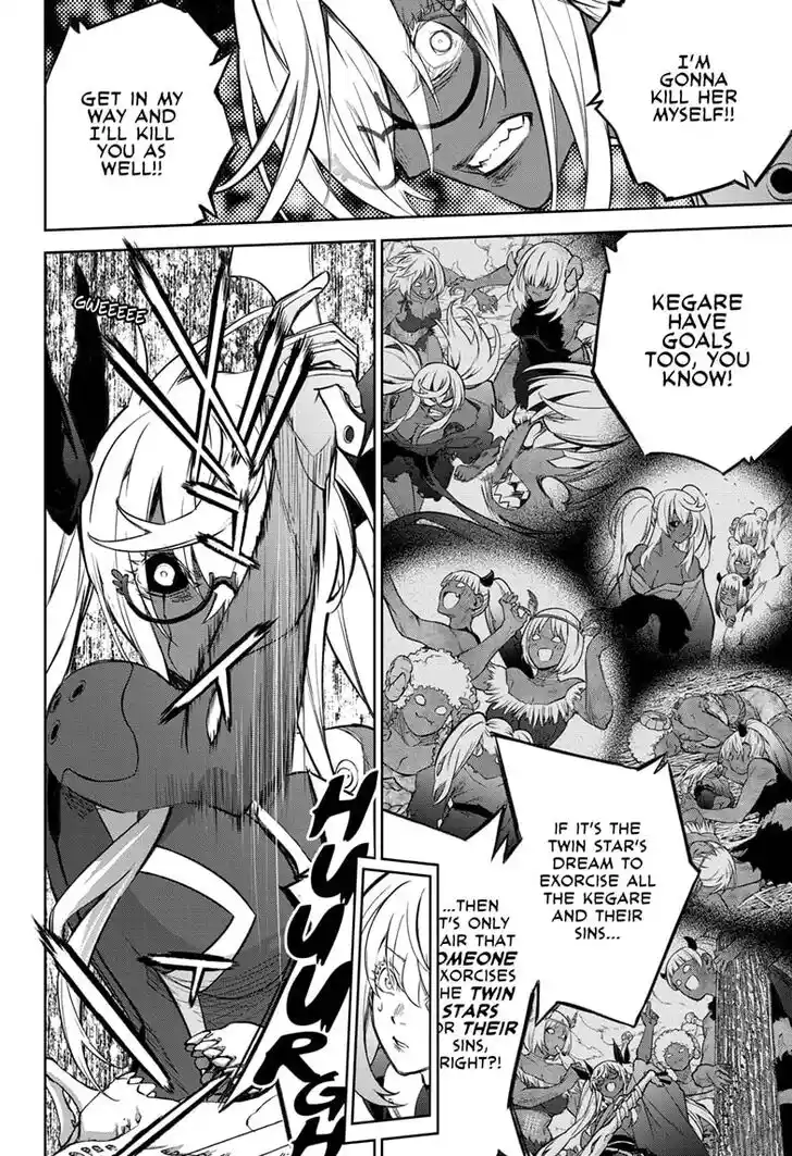 Sousei no Onmyouji Vol.15 Ch.112