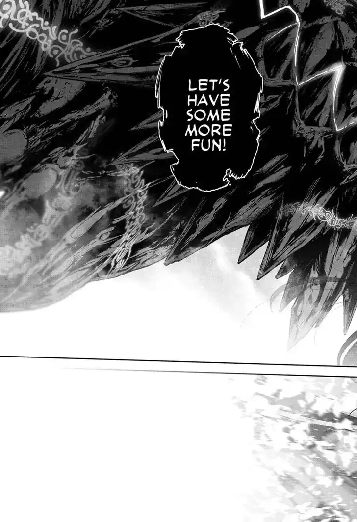 Sousei no Onmyouji Vol.15 Ch.112