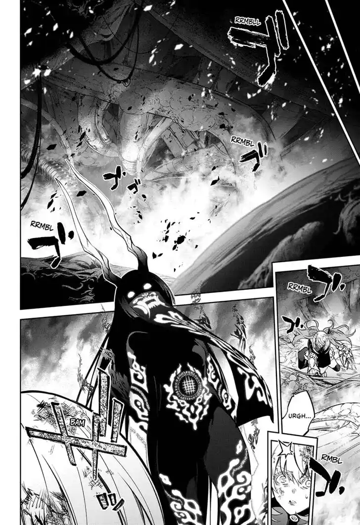 Sousei no Onmyouji Vol.15 Ch.112