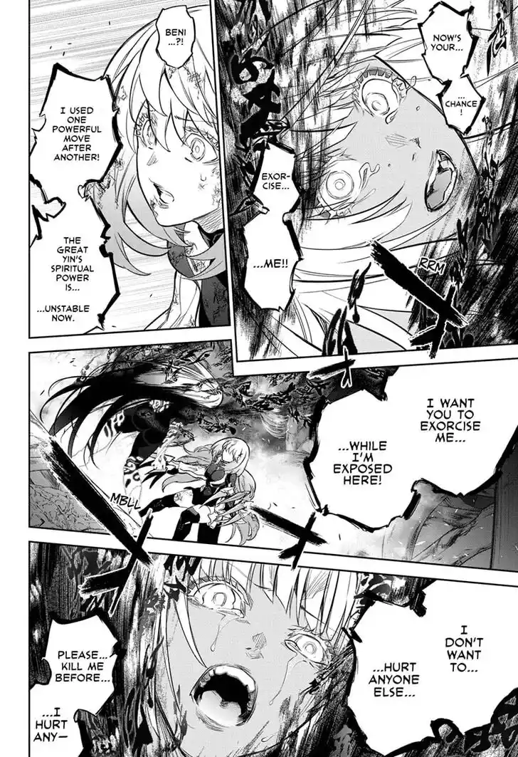 Sousei no Onmyouji Vol.15 Ch.112