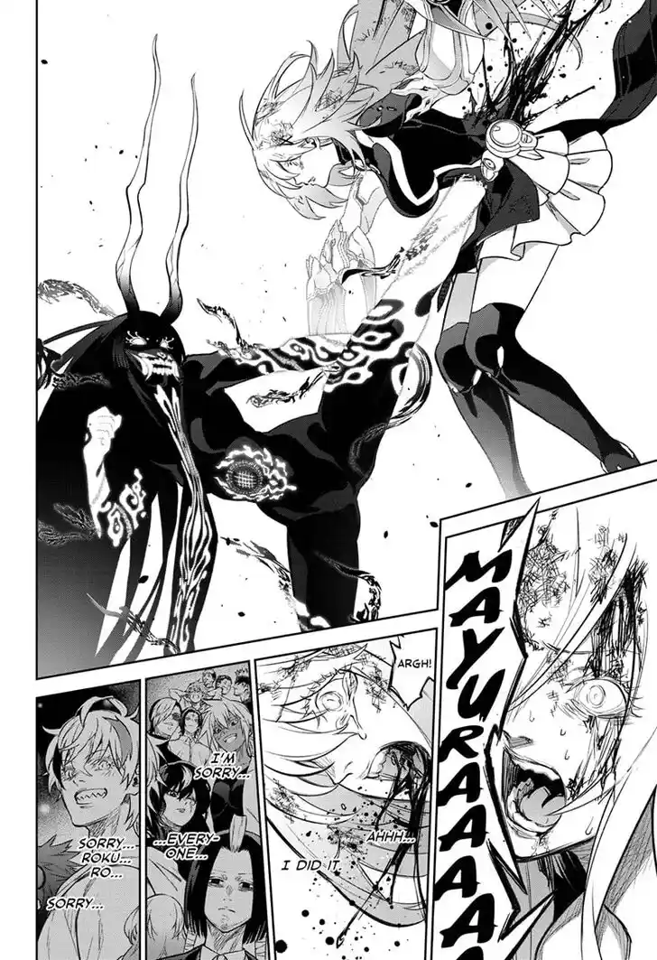 Sousei no Onmyouji Vol.15 Ch.112