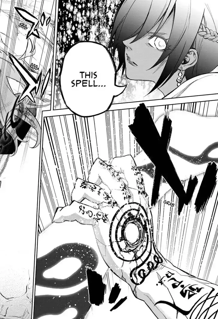 Sousei no Onmyouji Vol.15 Ch.112