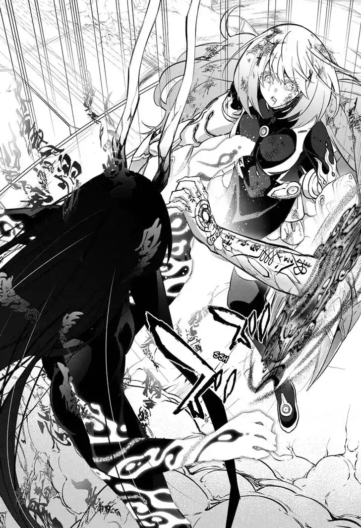 Sousei no Onmyouji Vol.15 Ch.112