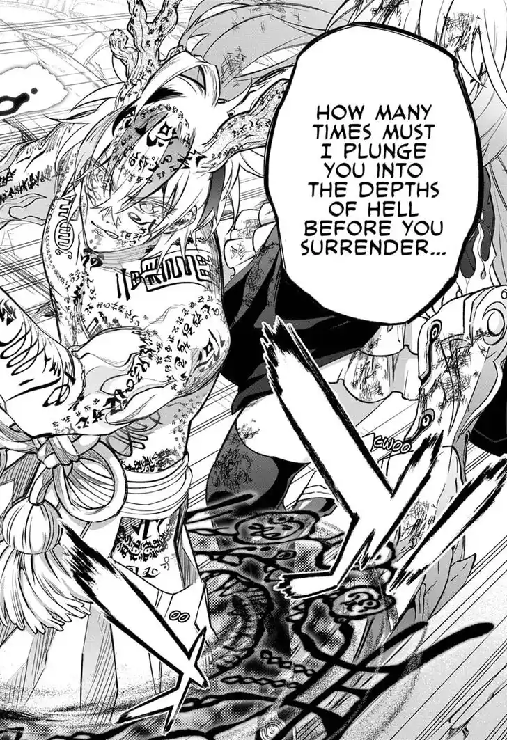 Sousei no Onmyouji Vol.15 Ch.112