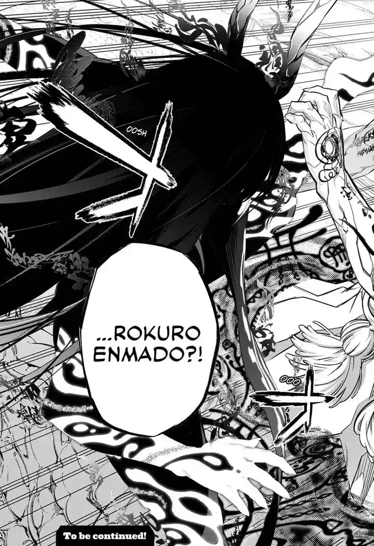 Sousei no Onmyouji Vol.15 Ch.112