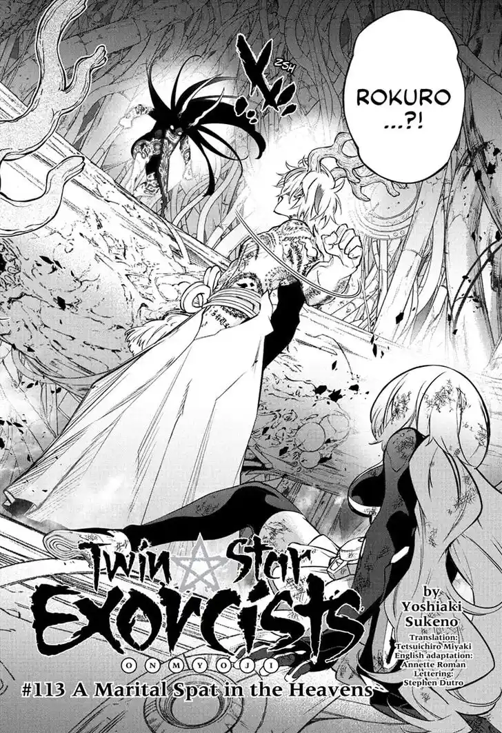 Sousei no Onmyouji Vol.15 Ch.113