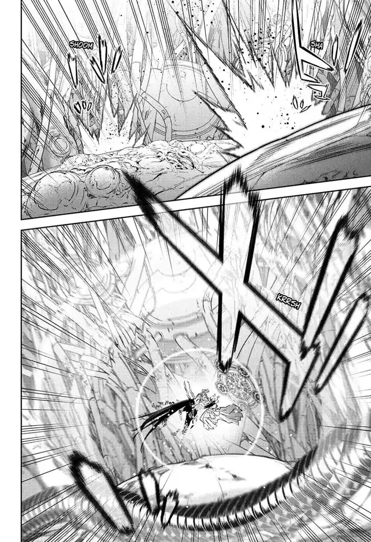 Sousei no Onmyouji Vol.15 Ch.113