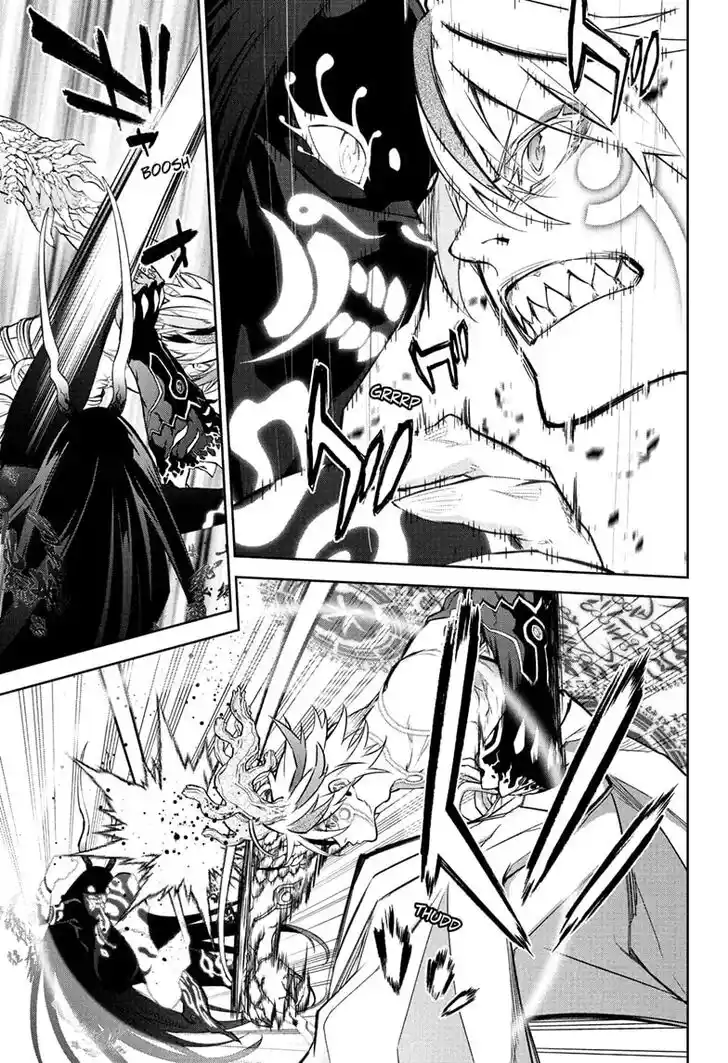 Sousei no Onmyouji Vol.15 Ch.113