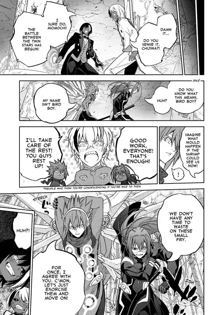 Sousei no Onmyouji Vol.15 Ch.113