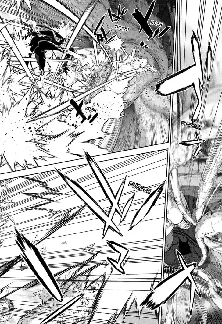 Sousei no Onmyouji Vol.15 Ch.113