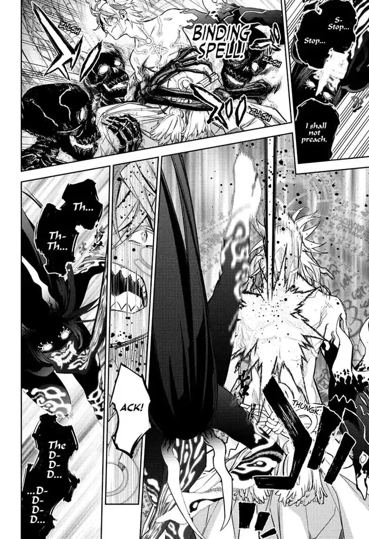 Sousei no Onmyouji Vol.15 Ch.113