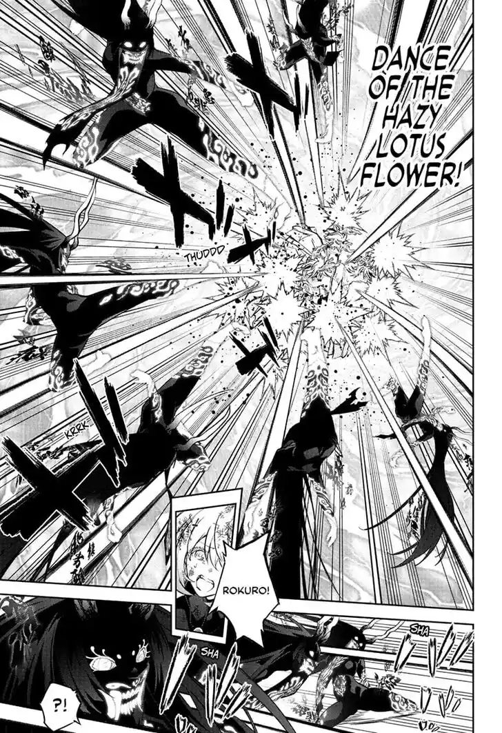 Sousei no Onmyouji Vol.15 Ch.113