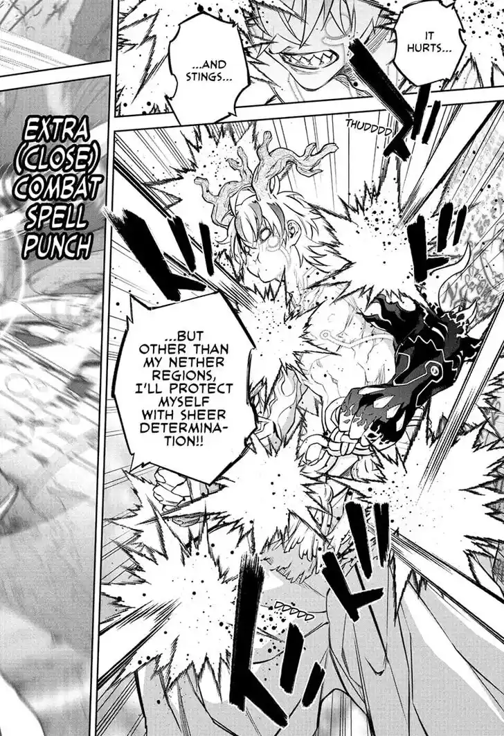 Sousei no Onmyouji Vol.15 Ch.113