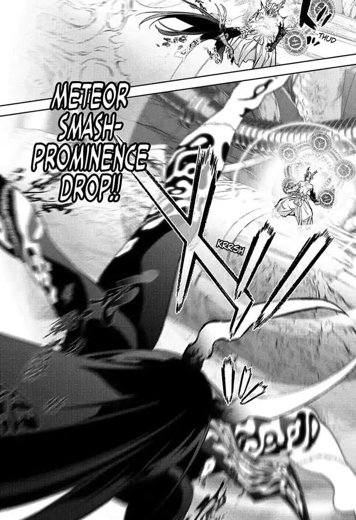 Sousei no Onmyouji Vol.15 Ch.113