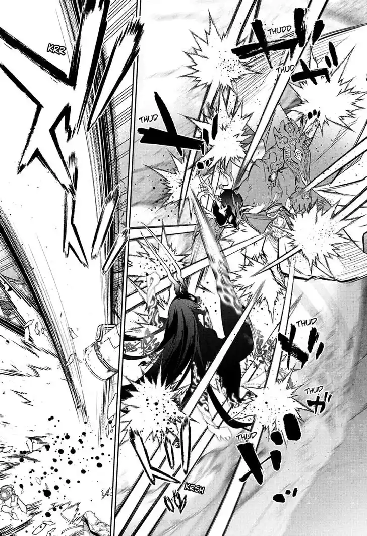 Sousei no Onmyouji Vol.15 Ch.113