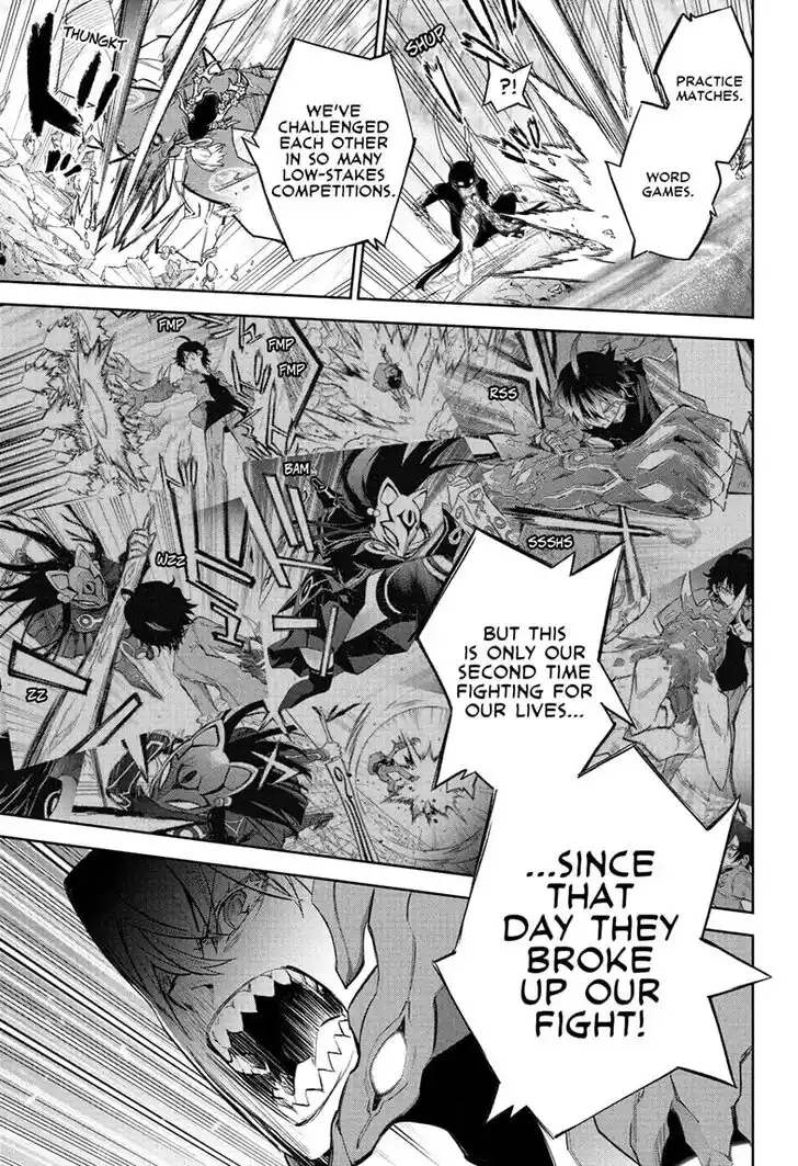 Sousei no Onmyouji Vol.15 Ch.113