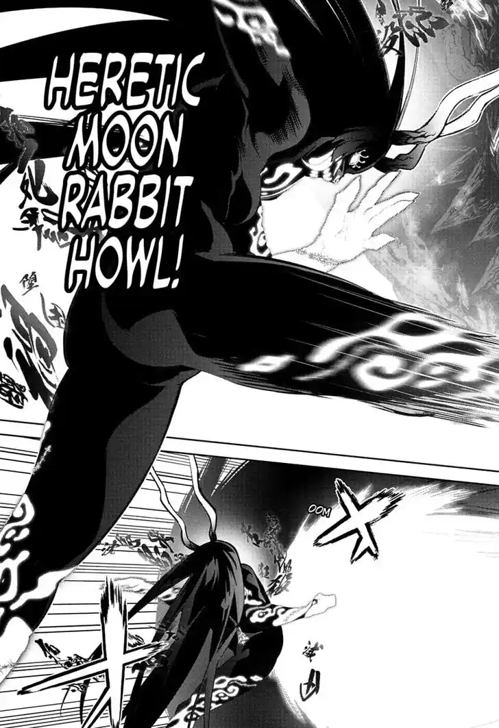 Sousei no Onmyouji Vol.15 Ch.113