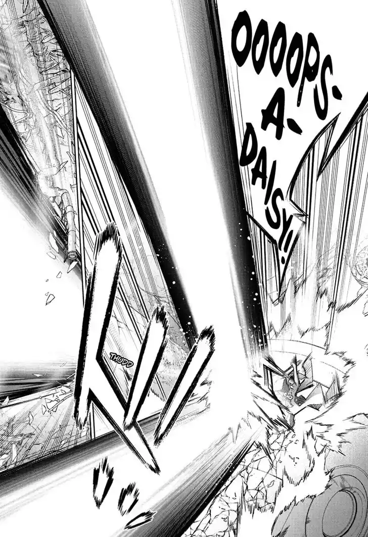 Sousei no Onmyouji Vol.15 Ch.113