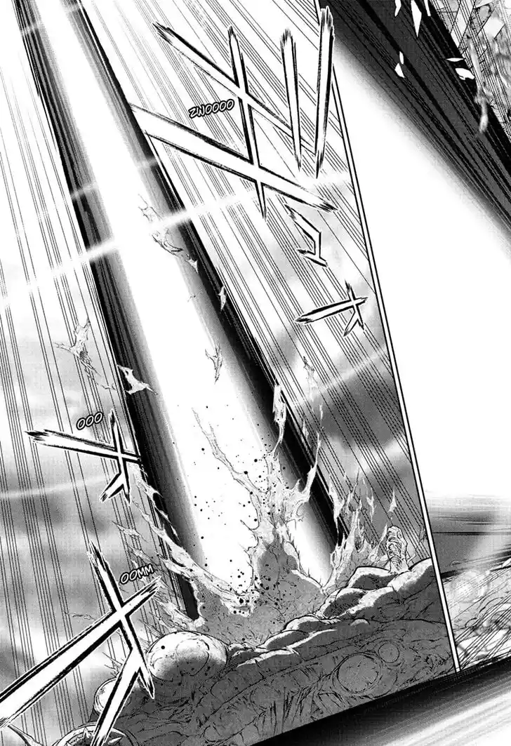 Sousei no Onmyouji Vol.15 Ch.113