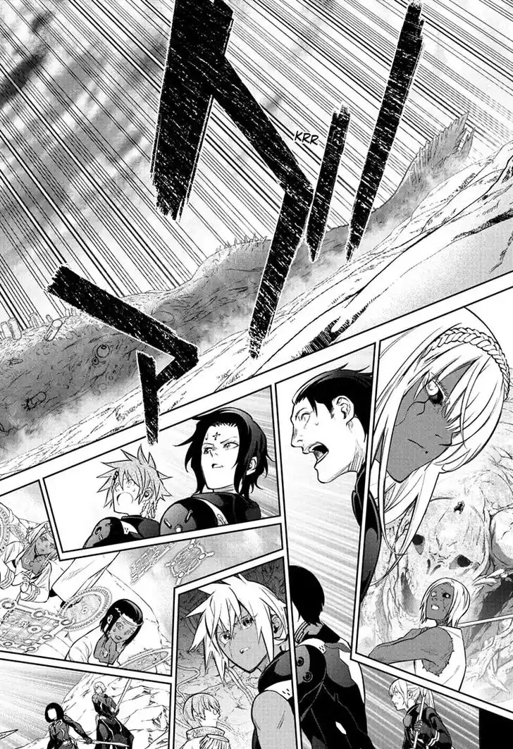 Sousei no Onmyouji Vol.15 Ch.113