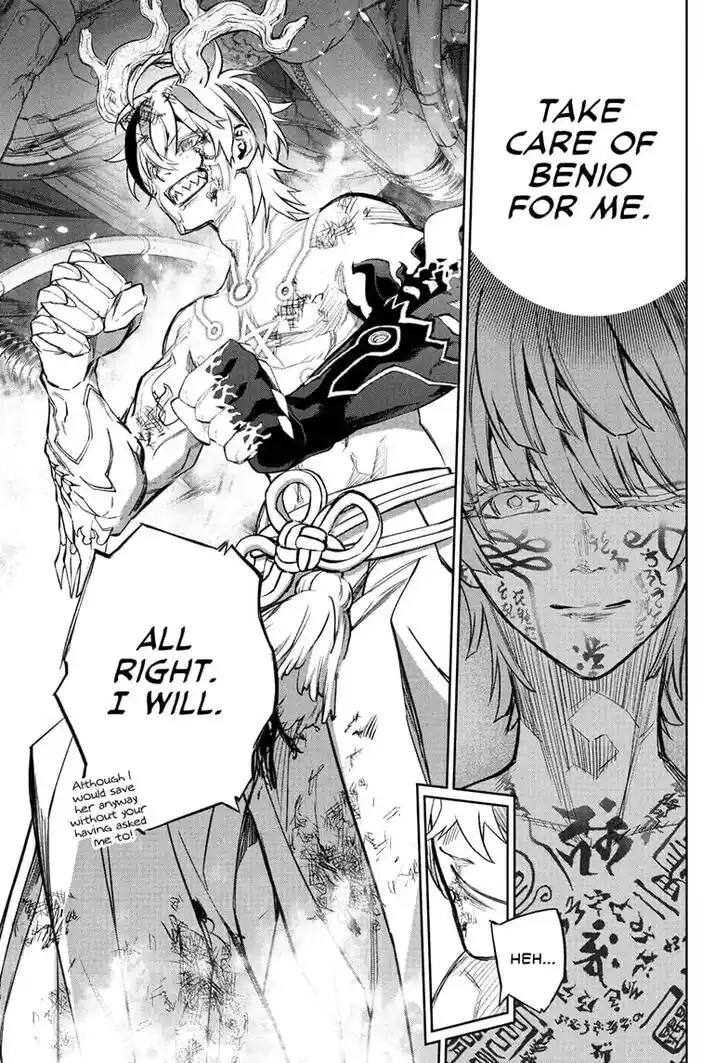 Sousei no Onmyouji Vol.15 Ch.113