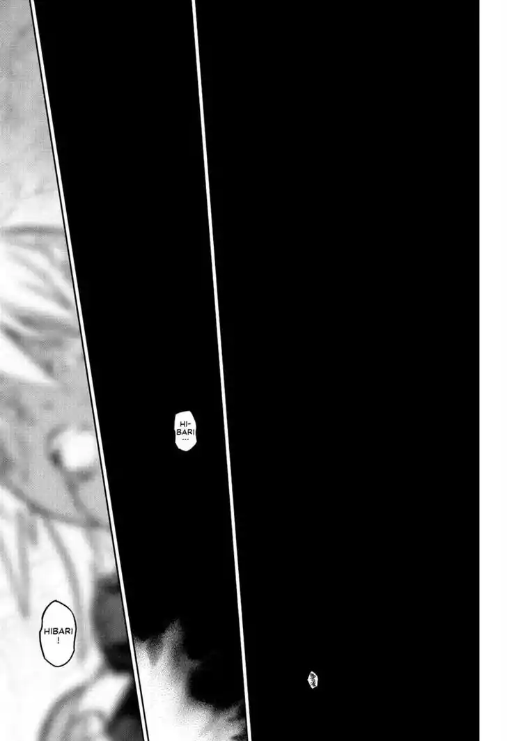 Sousei no Onmyouji Vol.15 Ch.119