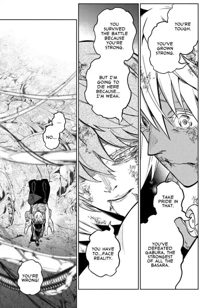 Sousei no Onmyouji Vol.15 Ch.119