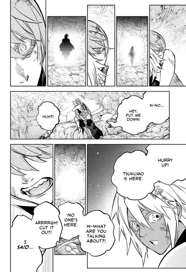 Sousei no Onmyouji Vol.15 Ch.119