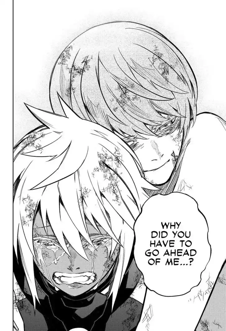 Sousei no Onmyouji Vol.15 Ch.119