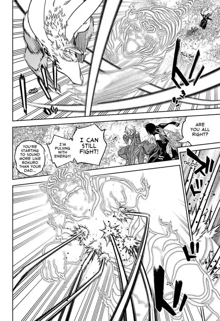 Sousei no Onmyouji Vol.15 Ch.119