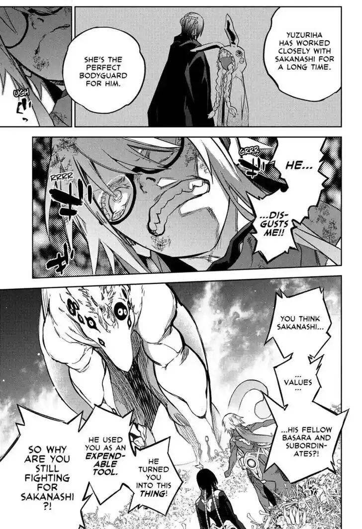 Sousei no Onmyouji Vol.15 Ch.119