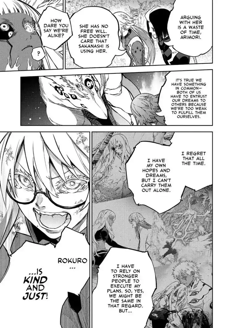 Sousei no Onmyouji Vol.15 Ch.119