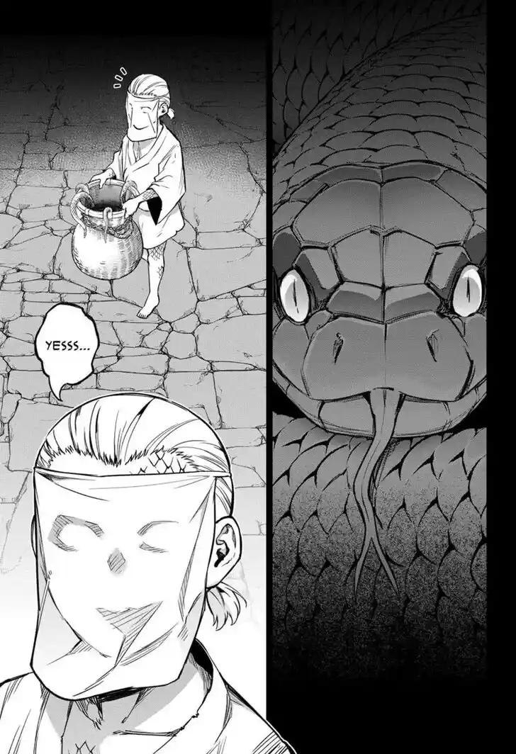 Sousei no Onmyouji Vol.15 Ch.121