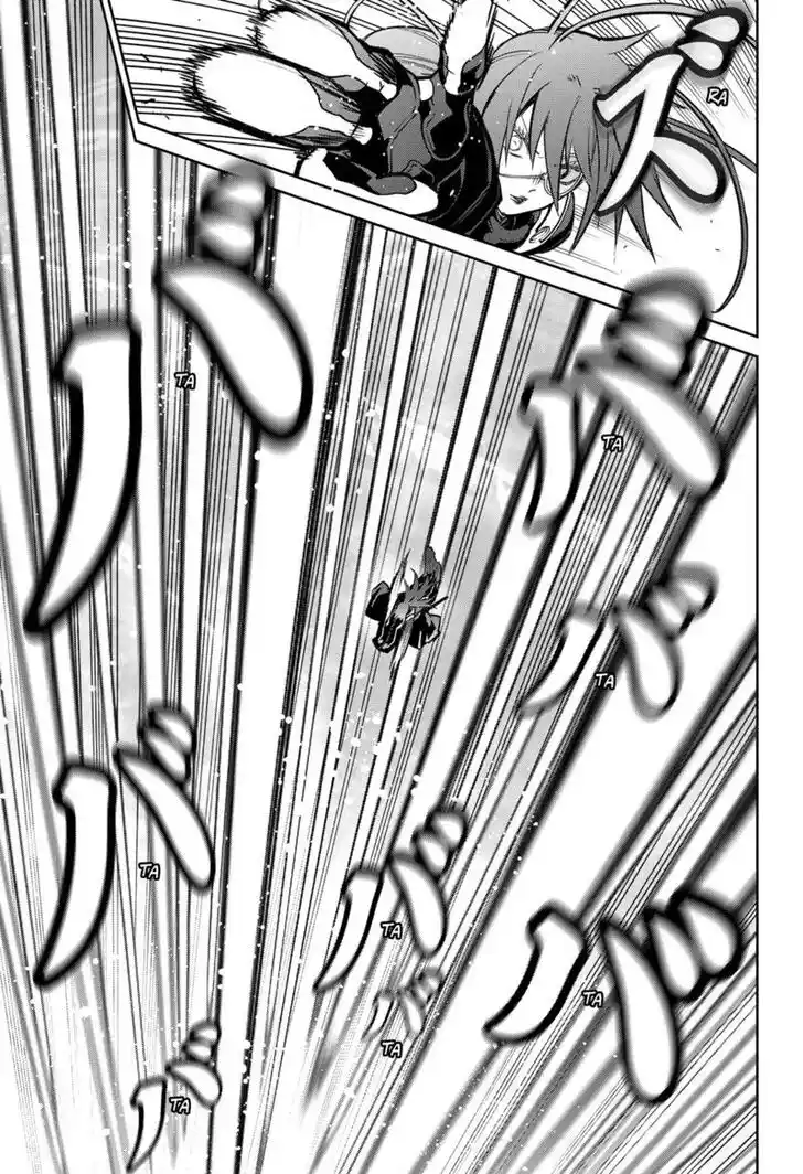 Sousei no Onmyouji Vol.15 Ch.121