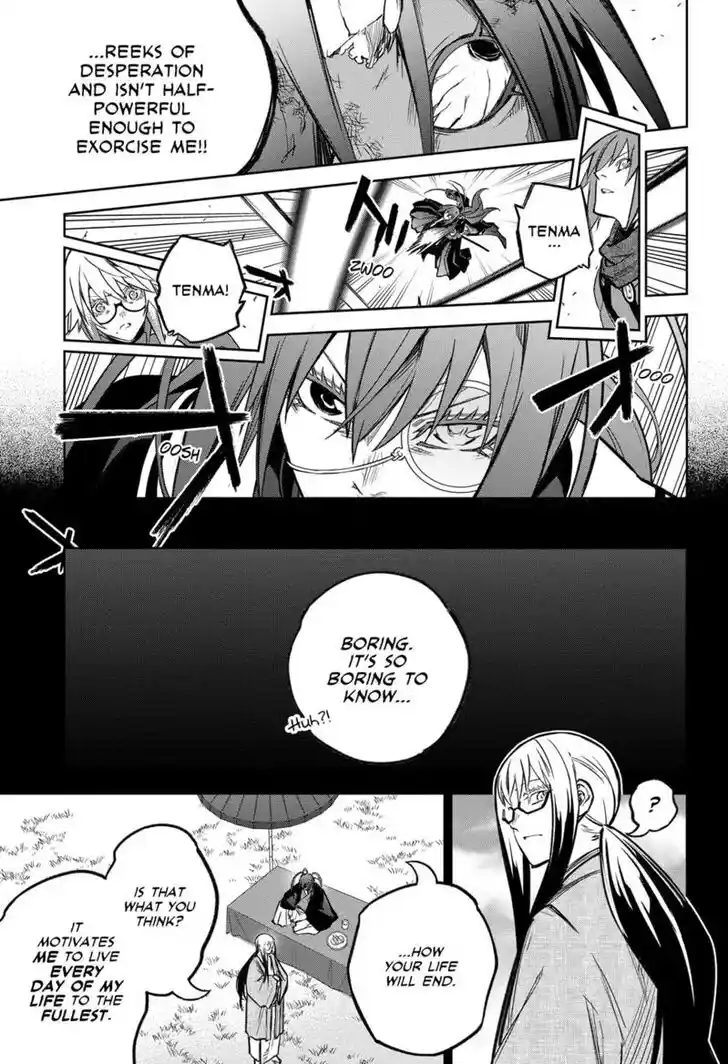 Sousei no Onmyouji Vol.15 Ch.121