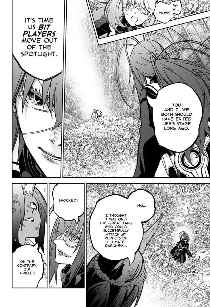 Sousei no Onmyouji Vol.15 Ch.121