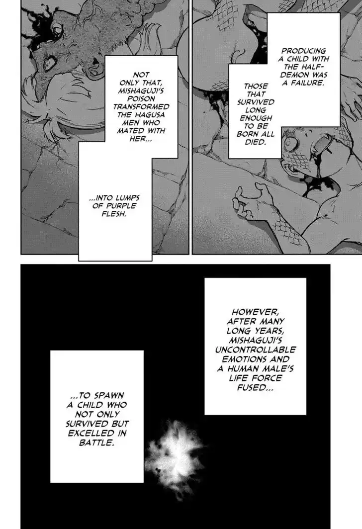 Sousei no Onmyouji Vol.15 Ch.121