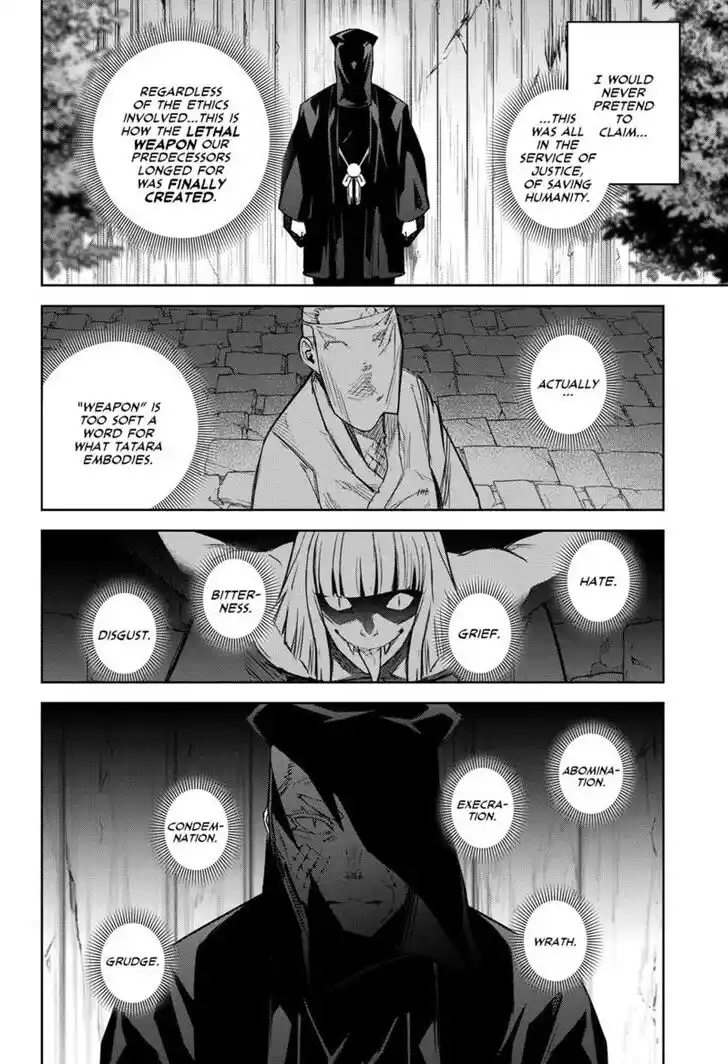Sousei no Onmyouji Vol.15 Ch.121