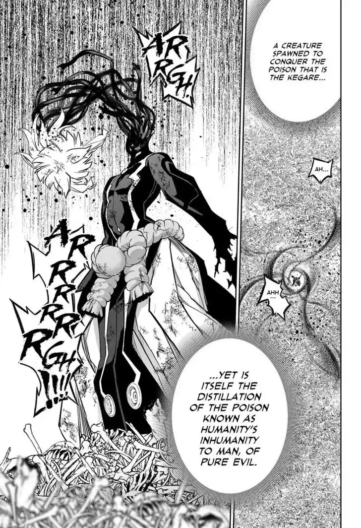 Sousei no Onmyouji Vol.15 Ch.121