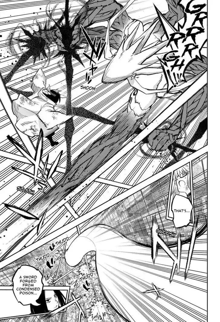 Sousei no Onmyouji Vol.15 Ch.121