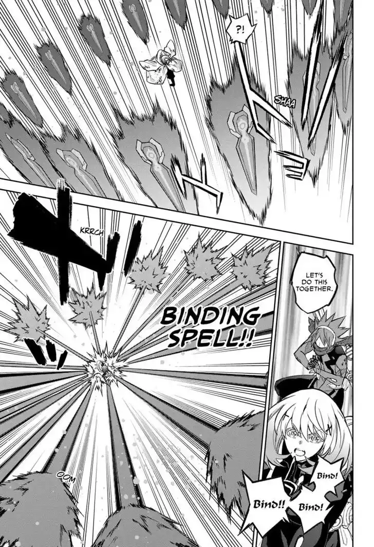 Sousei no Onmyouji Vol.15 Ch.121