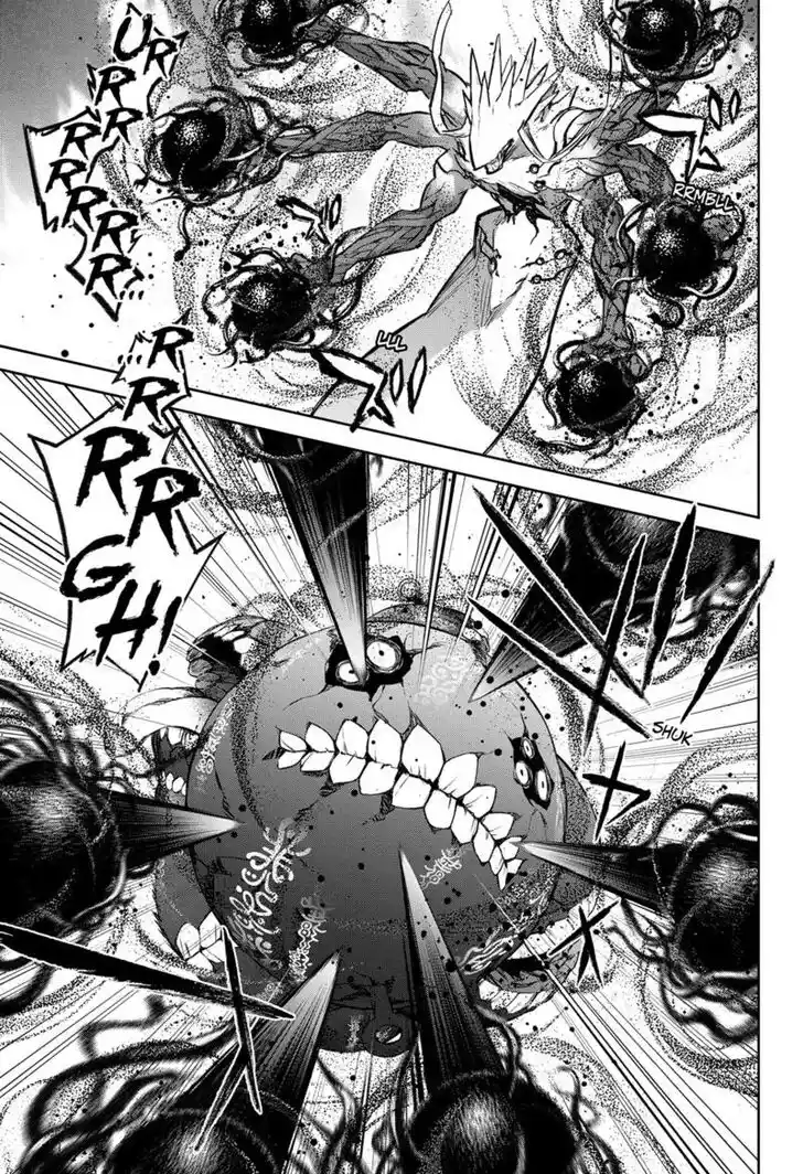 Sousei no Onmyouji Vol.15 Ch.121