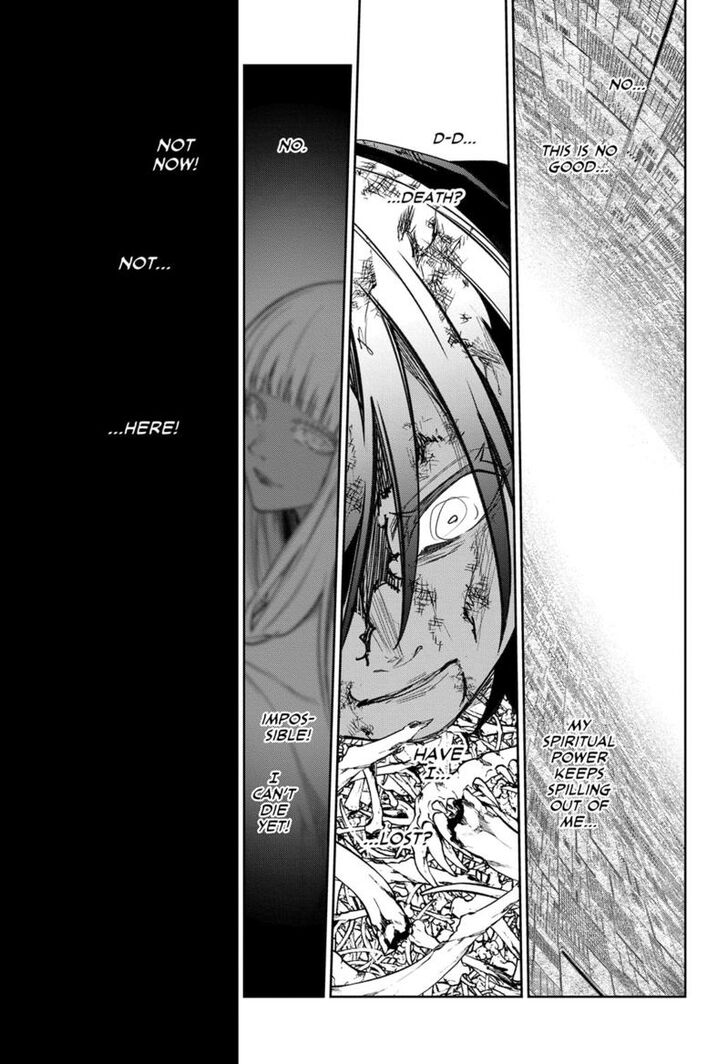 Sousei no Onmyouji Vol.15 Ch.122