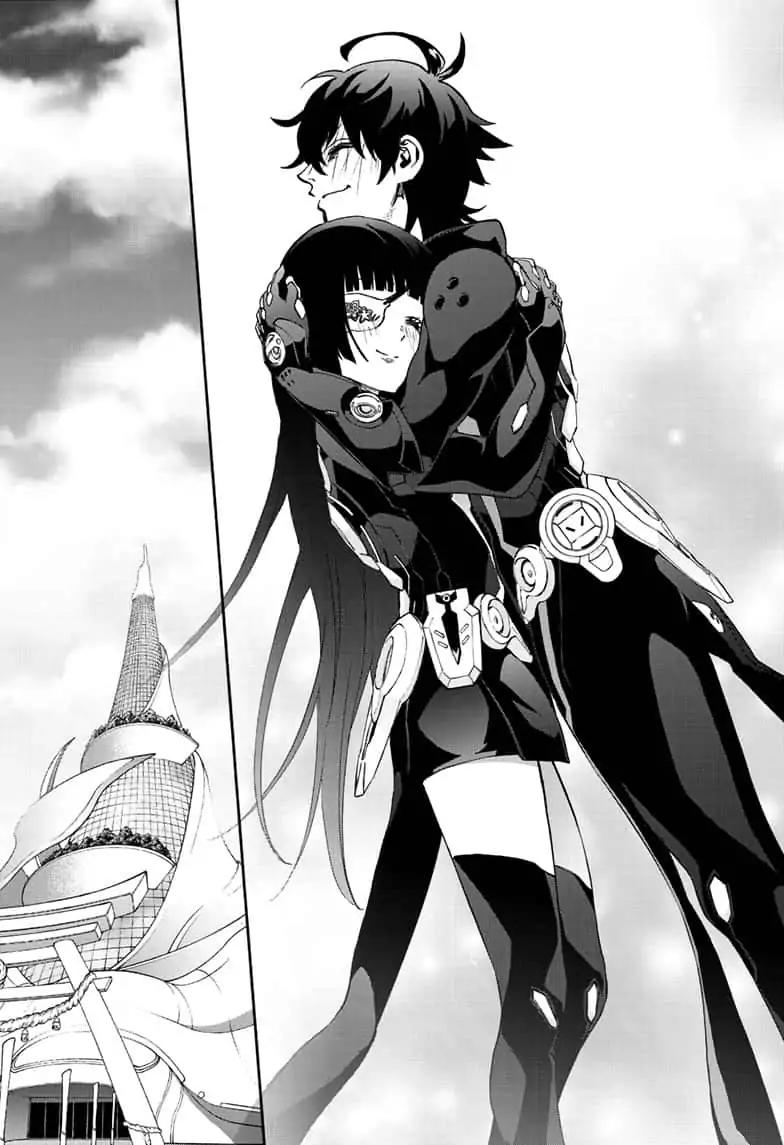 Sousei no Onmyouji Vol.TBD Chapter 77: